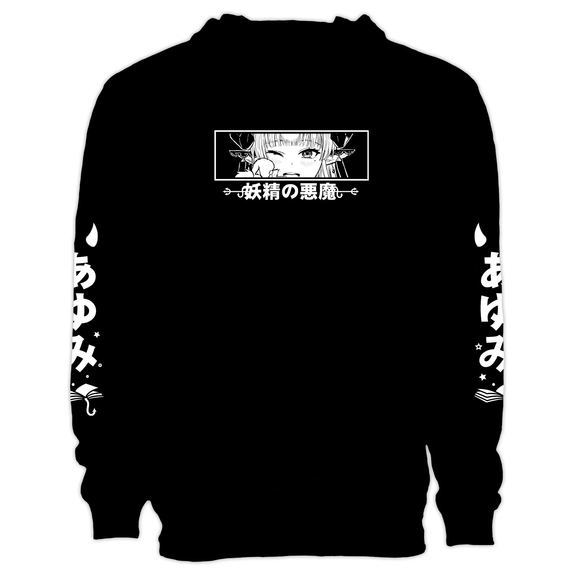 Ayumiipix Anime Streetwear Hoodie