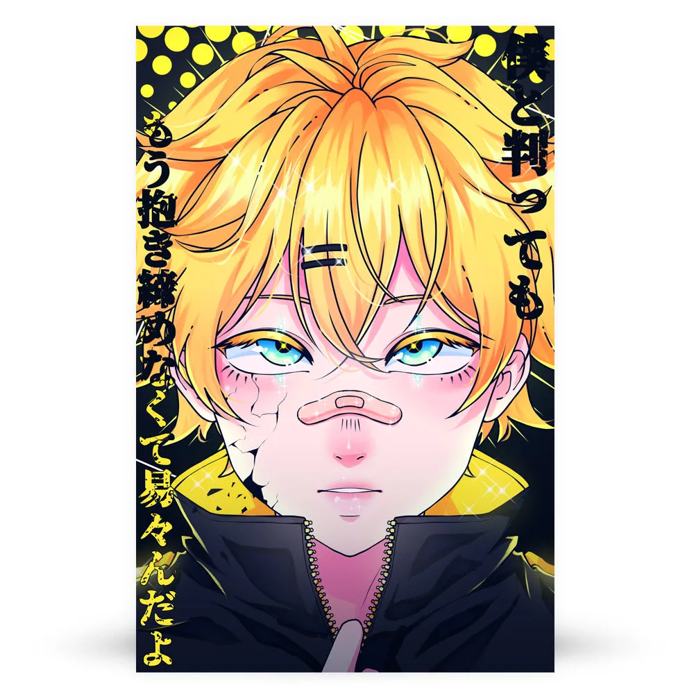 Blond Kid Anime Poster