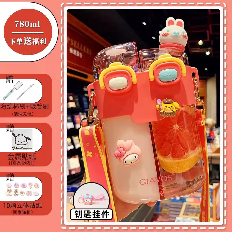 Kawaii Anime Double Sided Water Bottle PN6478