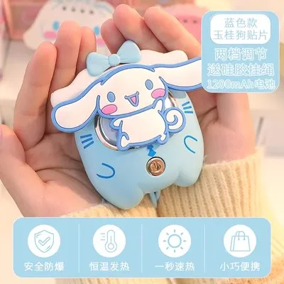 Kawaii Anime Hand Warmer PN6370